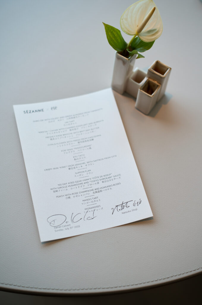 SÉZANNE_20220731_Collaboration+