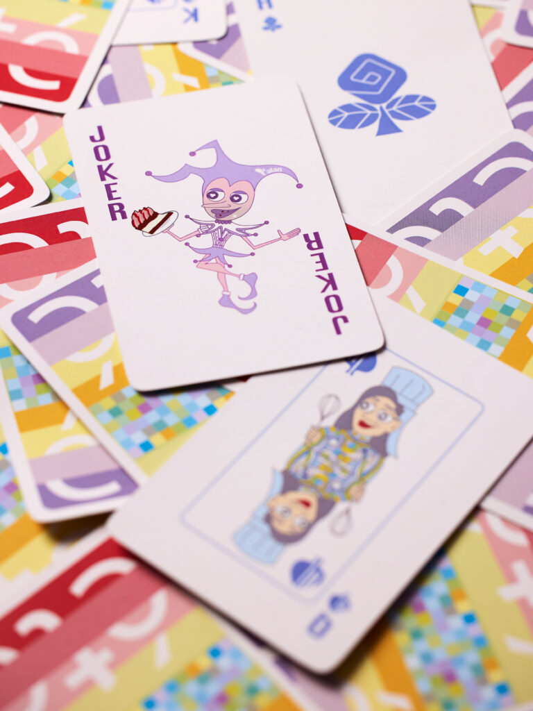 20221202_Fleurs d’été