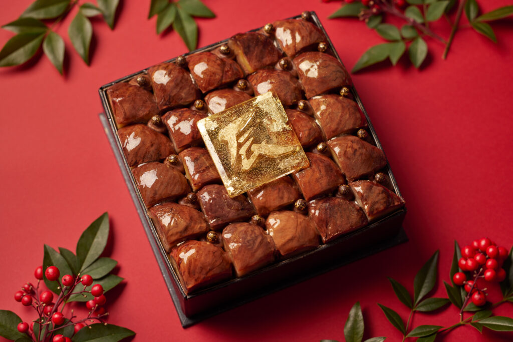 240101_Fleursd’été_Newyear