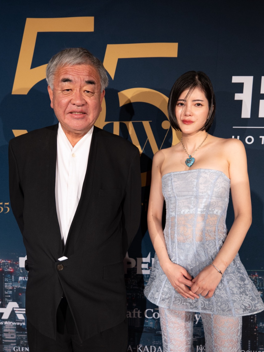 Received WIRED Innovation Award 2025