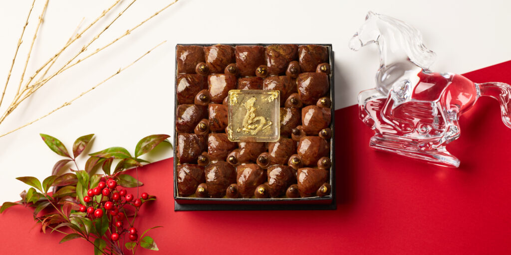 260101_Fleursd’été_Newyear